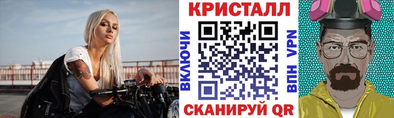 АМФ 98%  Купить  Звенигово 