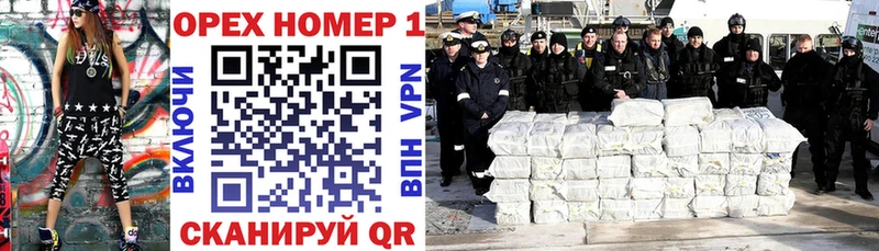 Купить где  Звенигово  Кокаин 99% 