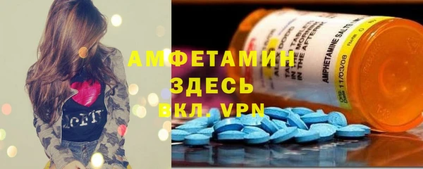 гашишное масло Заволжье