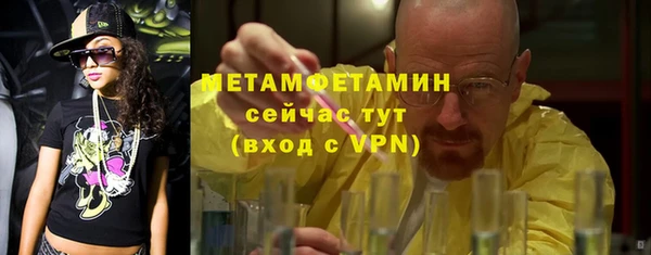 гашишное масло Заволжье