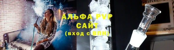 mdma Заводоуковск