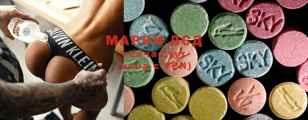 mdma Заводоуковск