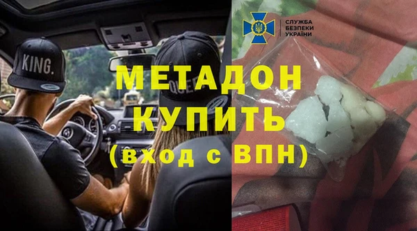 индика Заволжск
