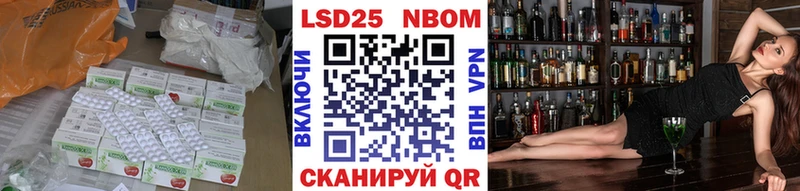 ЛСД экстази кислота Звенигово